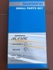 Komponent Shimano Alfine 8: Śruba CJ-S7000-8